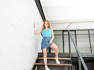 Cute Teen Rubs Her Pussy On The Stairs And Sighs Loudly