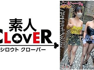 529stcv-541 Ai -class Gorge Girl/bari Kawa -chan