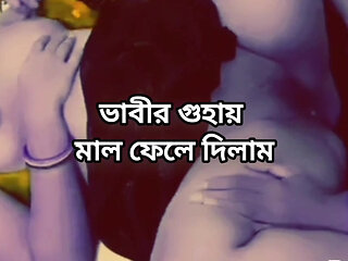 Bangladeshi big ass beautiful mature saree hot sexy bhabi hard fuck with devor in bedroom