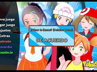 Pok&eacute_mon xxx parte 1