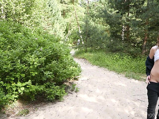 Mia Luna Smoke Forest