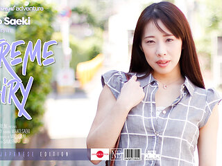 Hairy Japanese Milf Maiko Saeki Gets A Creampie