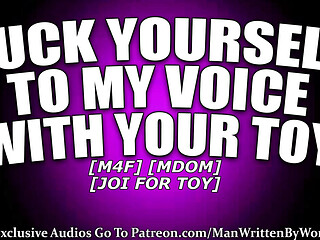 Your Toy, My Voice Lead JOI (M4F) (MDOM) (JOI)