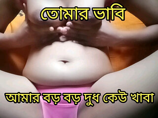 Your Hot Sex Priya Video Call Sex Desi Priya Imo Sex