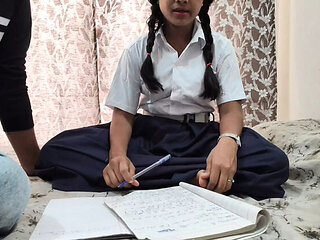 First Time