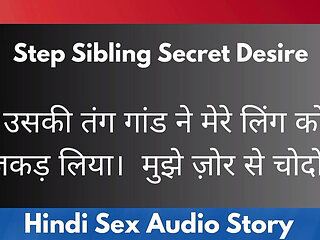 Asian Hot Mom Hotel Fantasy, Saggy Tits Hindi Audio, SassyKashi Desi Romance