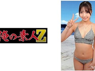 230oreco-955 Tin