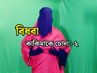 Bangladeshi beautiful housewife spending the night with neighbor