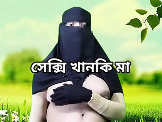 Desi Step Mom Rough Fuck in Tight Pussy by Horny Indian Boy