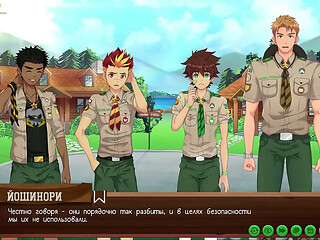 Game: Camp of Friends, Path 2, Episode 45 - Cleaning the camp (Russian voiceover)