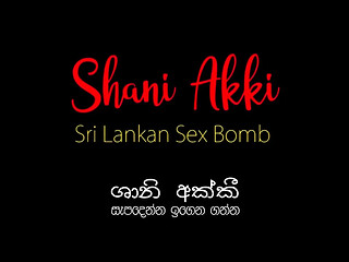 Sri Lankan GF gets a sensual massage leading to a night dress cum