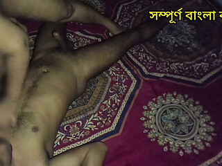 Bangladeshi I Found My Wife Alone and Fucked Her.
