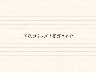 AXPQXSEIZGHNBDLYVL52SONE278