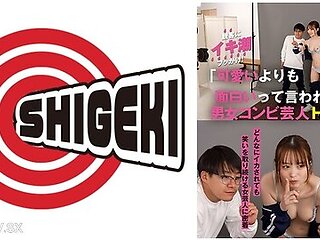 792sgki-056b I Want To Be Told Its More Interesting Than Cute A Close-up Approach To Female Comedians Who Keep Laughing No Matter How Much They Get Cumming - Comedians From A Male-female Duo Hard No Reaction Edition