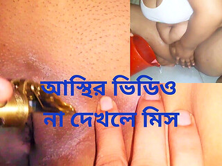 Bangladeshi Fitest Gril Clean Her Big Phussy with Her Hasbend.