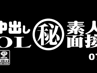Horny Asian teen trio explores eastern pleasures