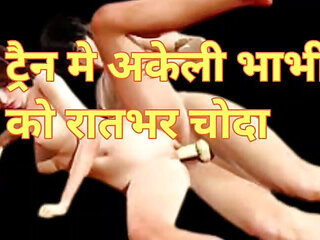 Audio: cute girl best audio story in hindi