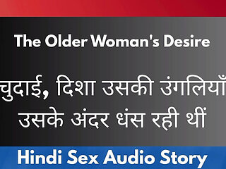 Hot Mom Hindi Audio Story, SassyKashi Homemade Hotel Romance, Mature Asian Saggy Tits Fantasy
