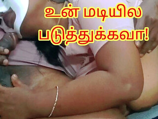 Horny Tamil Stepsister Can't Stop Sucking and Fucking Stepbrother - Real Moaning