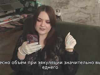 Porn Story - Nurse Conducted an Examination with Special Feelings