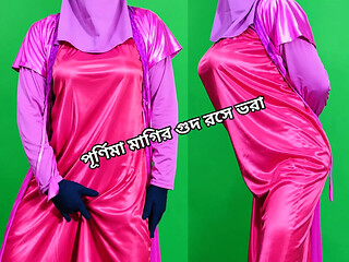 Indian Desi Woman Purnima Magi's Pussy Juice
