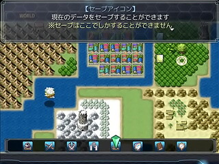 (  18 ) H RPG Games Alice #1