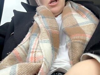 Watch Me Play in the Car