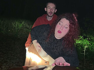 Baiser dans la for&ecirc_t nocturne