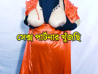 wife pleasure moment with dirty talk