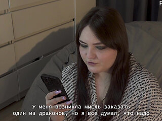 Porn story - a girl fucked me with a strap-on after a business trip