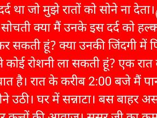 message me for meeting and physical enjoyment