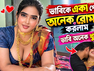 Secret Romance With Wife Bhabhi Was Very Happy