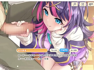  ~Legend Clover~ 1