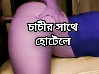 Bbw big ass beautiful mature hot sexy bhabi hard doggy style sex with her hasband in bedroom
