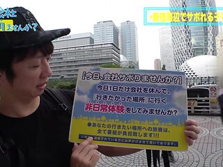 0005078_JAV_JapaneseAV_Censored_MGS_19min