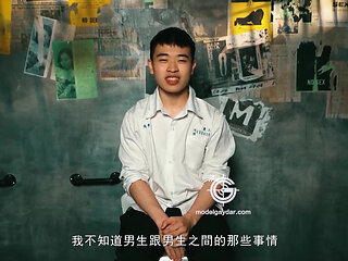 Gif-011 a Strong Student  Losing Her Essence and Turning Into an Adult