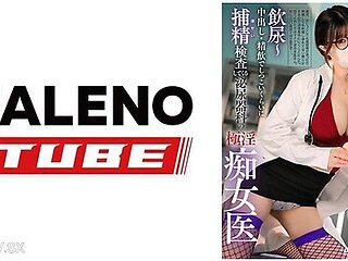 799ftk-035 Is This Another Test! Yes! Its A Great Test! A Urologist Who Looks Serious And Respectfully Examines Her - Drinking Urine - A Urinary Doctor Who Keeps Sniffing With A Persistent Semen Test With Creampie And Drinking Semen #02 Dr. Ishikawa