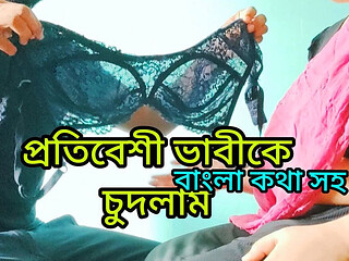 Desi Bhabi Seduced by Neighbor  Hardcore Rough Fuck with Young Boy