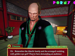 Wicked Rouge - Kisayo, the fiance 19