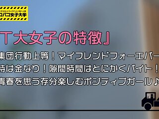 0005046_JAV_JapaneseAV_Censored_MGS_19min