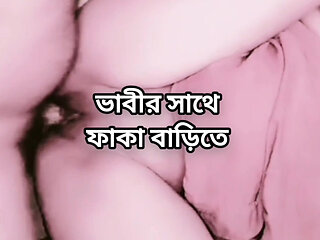 Big ass beautiful mature hot sexy bhabi hard fuck with her hasband in bedroom