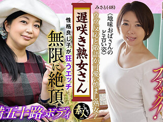 Krs146 Late Blooming Mature Woman Don't You Want to See Sober Stepaunt Throat Erotic Figure 23