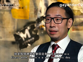 Gif-018 Married Stand-up Comedian  Stepdaddy Cum-controlled