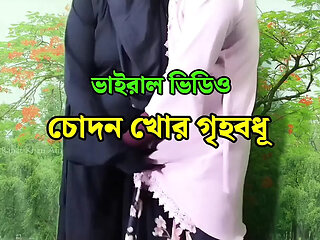 Desi boyfriend seduce her friend's wife for the whole night