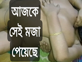 Aunty sex in desi village. Fuck her tite pussy.