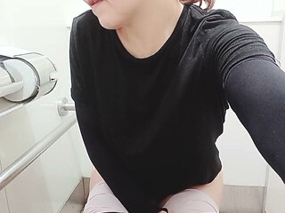 I Urinate in the Station Restroom