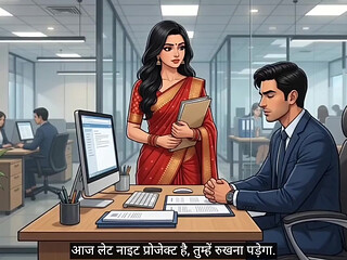 Indian secretary marries hardcore Dia in the night office promotion animation