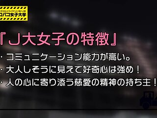 0005061_JAV_JapaneseAV_Censored_MGS_19min