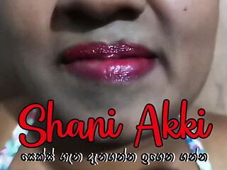 Sri Lankan Mature and Online Cam Sex Session