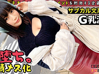 Part 2 [It's amazing when you take it off, a sullen humanistic beauty with a troubled body]